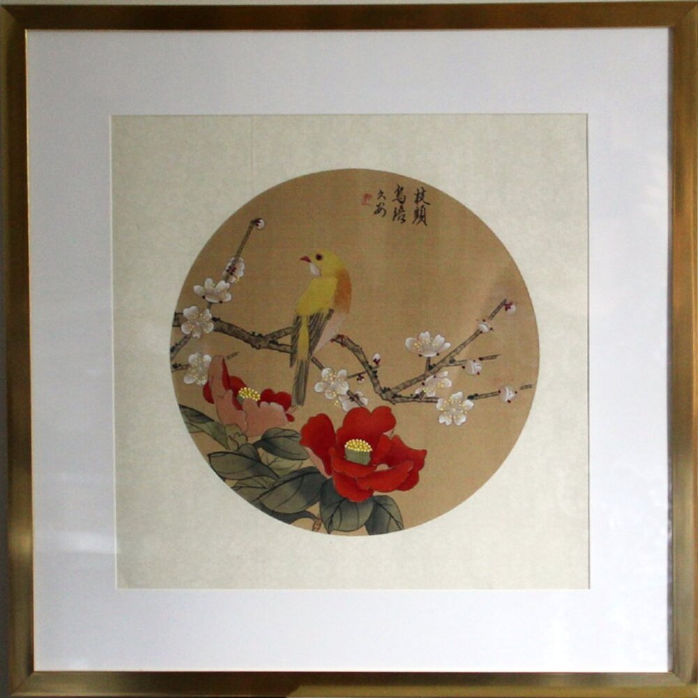 Pair of Chinese Paintings - Finch and Canary with Foliage